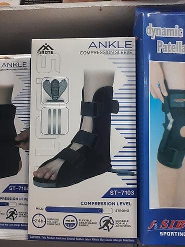 Sibote Ankle Compression Sleeve – ST-7103 - Ayaq biləyi üçün
