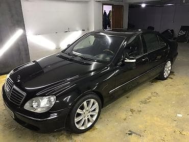 r20 mercedes: Mercedes-Benz S 500: 5 l | 2005 il Sedan — 4