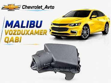 diffuser satisi: Chevrolet malibu 2016-2022 Chevrolet Modellerin (Malibu,) 🚖Catdrlma — 1