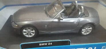 qarmon qutusu: BMW, 2025 il, 1:8, Dəmir — 8