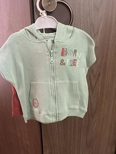 Uşaq dəsti, Oğlan üçün, 1 - 2 yaş