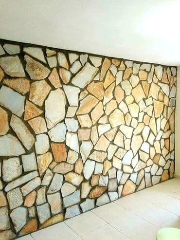 купить формы для декоративного камня: Divar üzləməsi üçün istifadə olunan təbii daş. Bu daşlar evlərin — 13