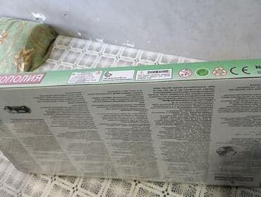 alcatel pop 2 5 7043k: Yenidir, açılmamış bağlı qutuda — 3