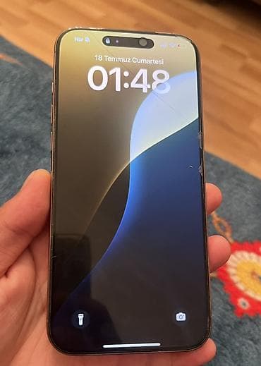 IPhone 16 Pro Max, Qızılı lalafo.az -da IPhone 16 Pro Max, Qızılı