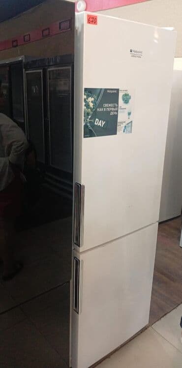 2 двери Hotpoint Ariston Холодильник Продажа, цвет - Белый
