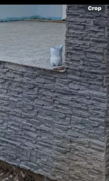 kabancik üzlük divar daşları: Bu daş divar üzlükləri müxtəlif rənglərdə və naxışlarda mövcuddur. Hər — 7