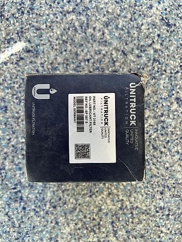 Mercedes-Benz Germany, Orijinal, Almaniya