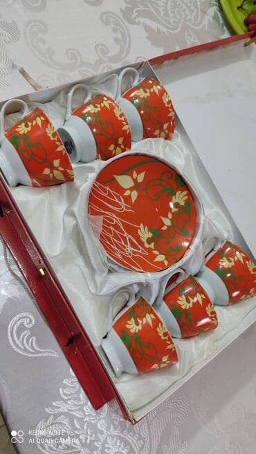 20 yanvar is elanlari: Çay dəsti — 1