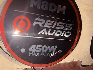 kalonkalar maşın ucun: Avtomobil audio sistemi komplekti - Maqnitola: Pioneer (Mixtrax — 2