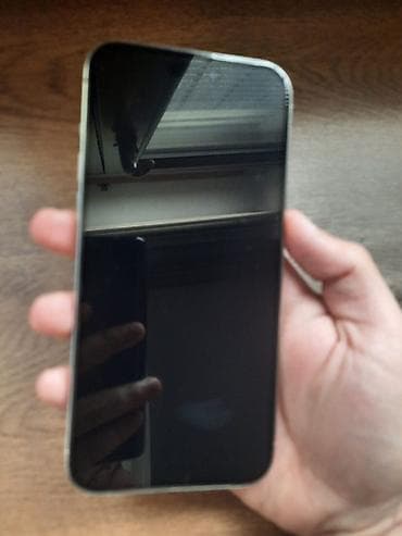 i̇phone 6 plus: IPhone 15 Pro Max, White Titanium — 2