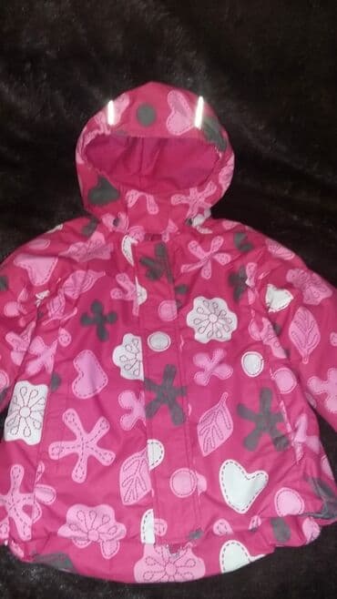 дождевик купить в баку: 4.5.6 yawa gedir — 1