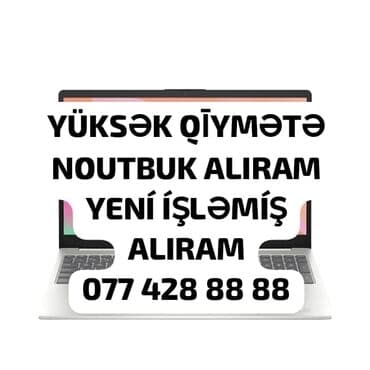 NOUTBUK ALIRAM