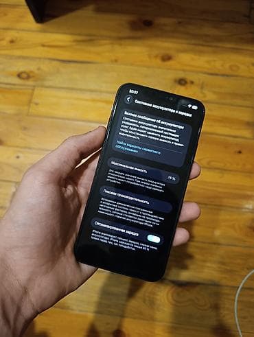 iphone refurbished: IPhone 11 Pro Max, 256 GB, Alpine Green, Barmaq izi, Simsiz şarj, Face ID — 3