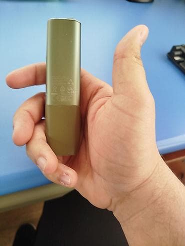 Istifadəni tərgidiyim üçün satıram