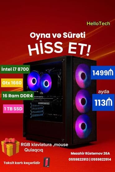 Настольные ПК и рабочие станции: Kreditle kim istese buyursun.ustunde hediyyeler sizi gozleyir oyunlar — 2