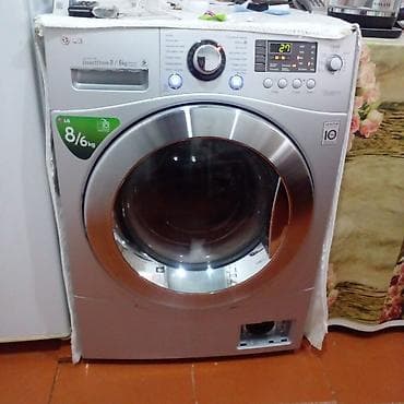 var box: Paltaryuyan maşın LG, 8 kq, İşlənmiş, Avtomat, Qurutma var, Ünvandan götürmə — 1