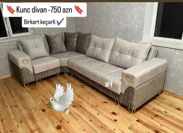 divan üzdüyü: Künc divan, Yeni — 1