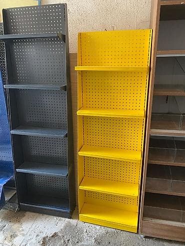 Bu, məhsulların sərgilənməsi üçün istifadə edilən sarı rəngli