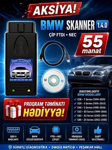 disk teker alemi: BMW 1.4.0 scanner. ✔✔✔ ŞOK QİYMƏT !!!!!!! 3, 5, 7 seriya, X3, X5 SUV и — 1