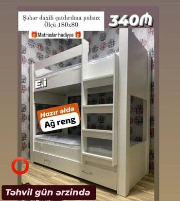 taxt çarpayi: Oğlan və qız üçün, Yeni, Çarpayı, Matras ilə, Siyirməli — 1