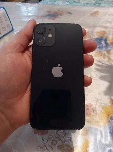 mini print: IPhone 12 mini, 128 GB — 5