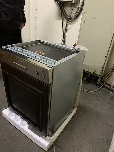 ariston ikinci el: Qabyuyan maşın Ariston, Tam qabaritli (60 sm.), Quraşdırılan — 2