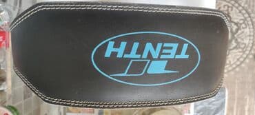 demir halqa ile ariqlamaq: Girya, İşlənmiş — 1