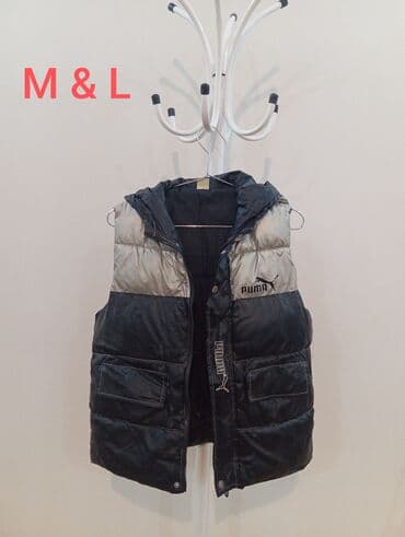 Jilet, Puma, M, rəng - Qara