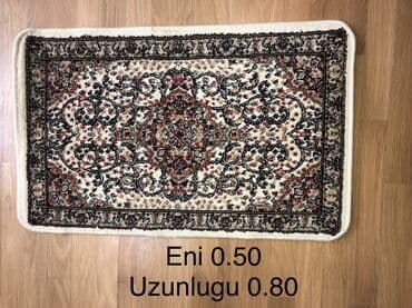 продажа ковров бу: Ковер — 2