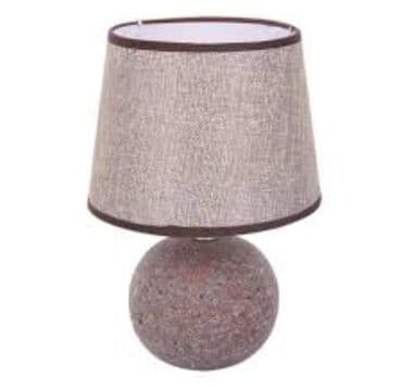 kabinalari qiymeti: Stol üstü Lampa


Qiymət : 27 AZN🤩 — 7