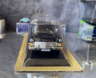 metbex tavan modelleri: QAZ, 1959 il, 1:43, Dəmir, Ödənişli çatdırılma — 3