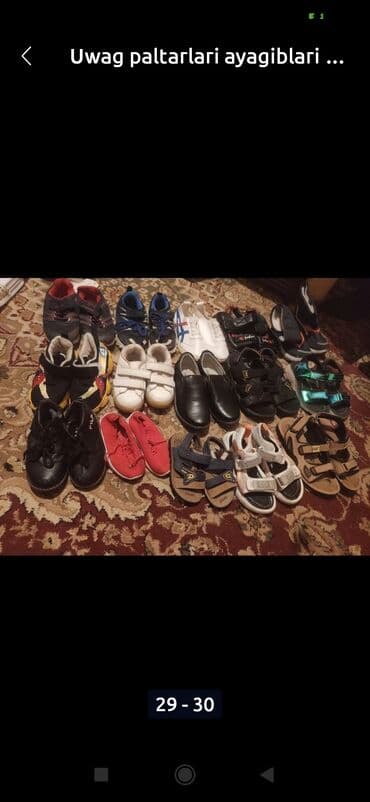 mekteb levazimati: Pullar satilir Cexiya bokal 10 manat Uwag ucun kepka 1 manat — 11