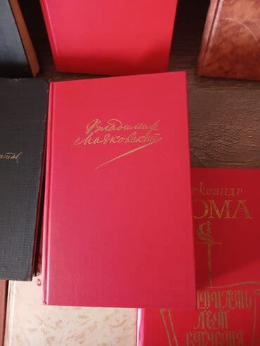 İncəsənət və kolleksiyalar: Книги — 23