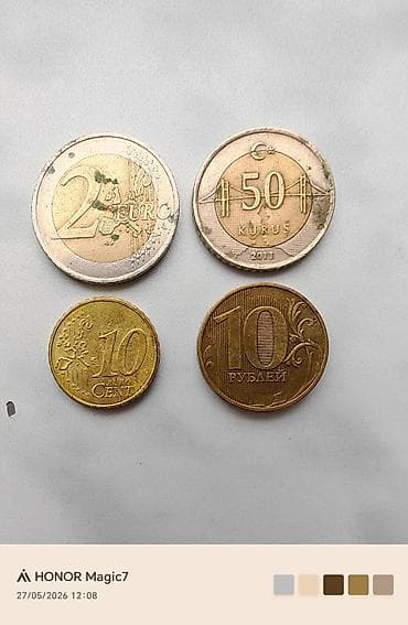 varli ata kasib ata: 2001ci ilə aid 2EURO və 2002ci ilə aid 10EURO CENT 50kuruş(Türk — 1