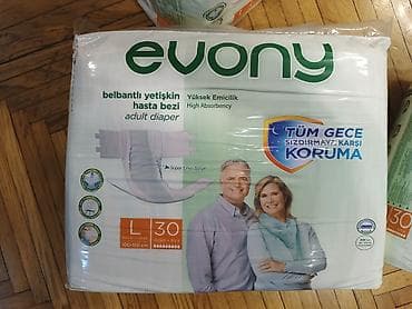 Digər tibbi məhsullar: Evony böyüklər üçün bez – L ölçü - Model: Evony - Ölçü: L (Large) – — 2