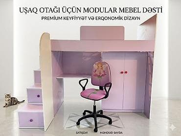 islenmis masalar: Qız üçün, İşlənmiş, Təknəfərlik çarpayı — 1