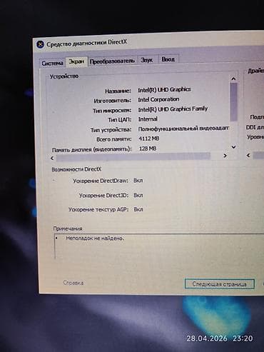 acer: Acer Aspire A315-57G | i3 10-cu nəsil ⚡ 8GB RAM 🚀 240GB SSD+500GB HDD — 9