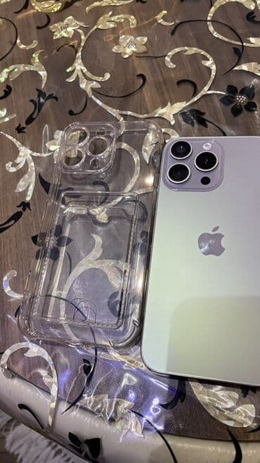 айфон 17 про макс цена: IPhone 16 Pro Max, 256 GB, Gümüşü, Face ID — 7