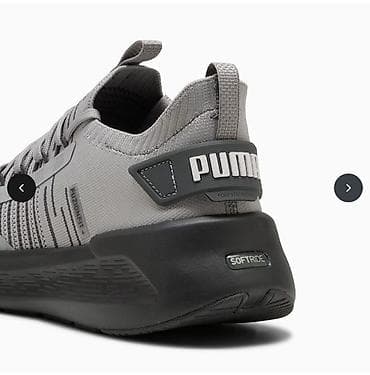 Kişi ayaqqabıları: PUMA kişi krossovkası – idman və gündəlik istifadə üçün funksional — 3