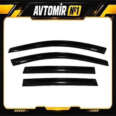 Honda CR-V 2007–2012 üçün küləklik – 4 ədəd Honda CR-V avtomobili lalafo.az -da Honda CR-V 2007–2012 üçün küləklik – 4 ədəd Honda CR-V avtomobili