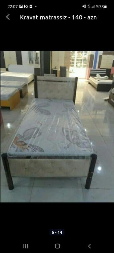 uşaq döşəkləri: Oğlan və qız üçün, Yeni, Çarpayı, Bazasız, Matras ilə, Siyirməsiz — 10