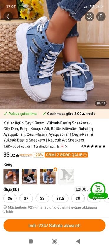 женские кроссовки reebok hexalite: Размер: 39, цвет - Синий, Новый — 2