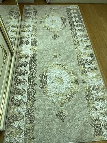 tebiete aid sekiller: Xalça — 1