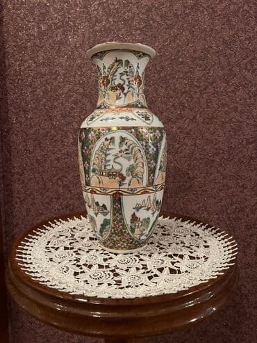 Фигуры: Одна ваза, Фарфор — 1