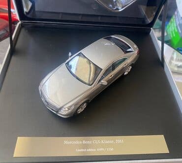 modeller: Коллекционная модель Mercedes-Benz CLS C218 grey 2011 125 Jahre — 16