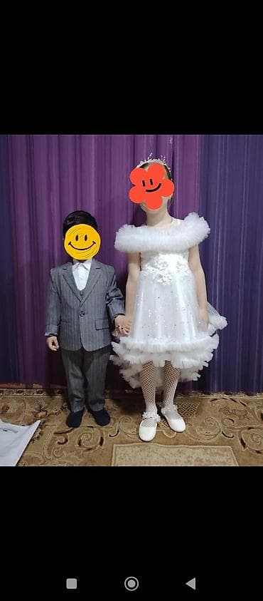 Don, Ziyafət, 5 - 6 yaş lalafo.az -da Don, Ziyafət, 5 - 6 yaş