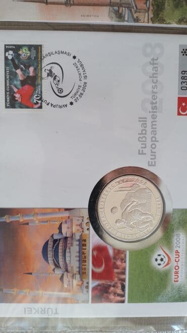 futbol üçün uşaq termodəyişəklər: FDC конверты первого дня с монетами на футбольные темы. Звезды — 4