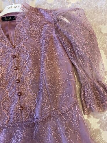 Ziyafət donu, Midi, XL