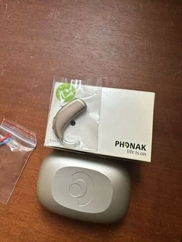 Ингаляторы, небулайзеры: Phonak Nadia B70 qulaq aparatı . Boş insanlar boş boş sual — 1