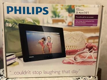 a80 qiyməti: Philips Photo Frame yeni.qutusunda.işlenmemiş. 1000 şekil (128 — 1